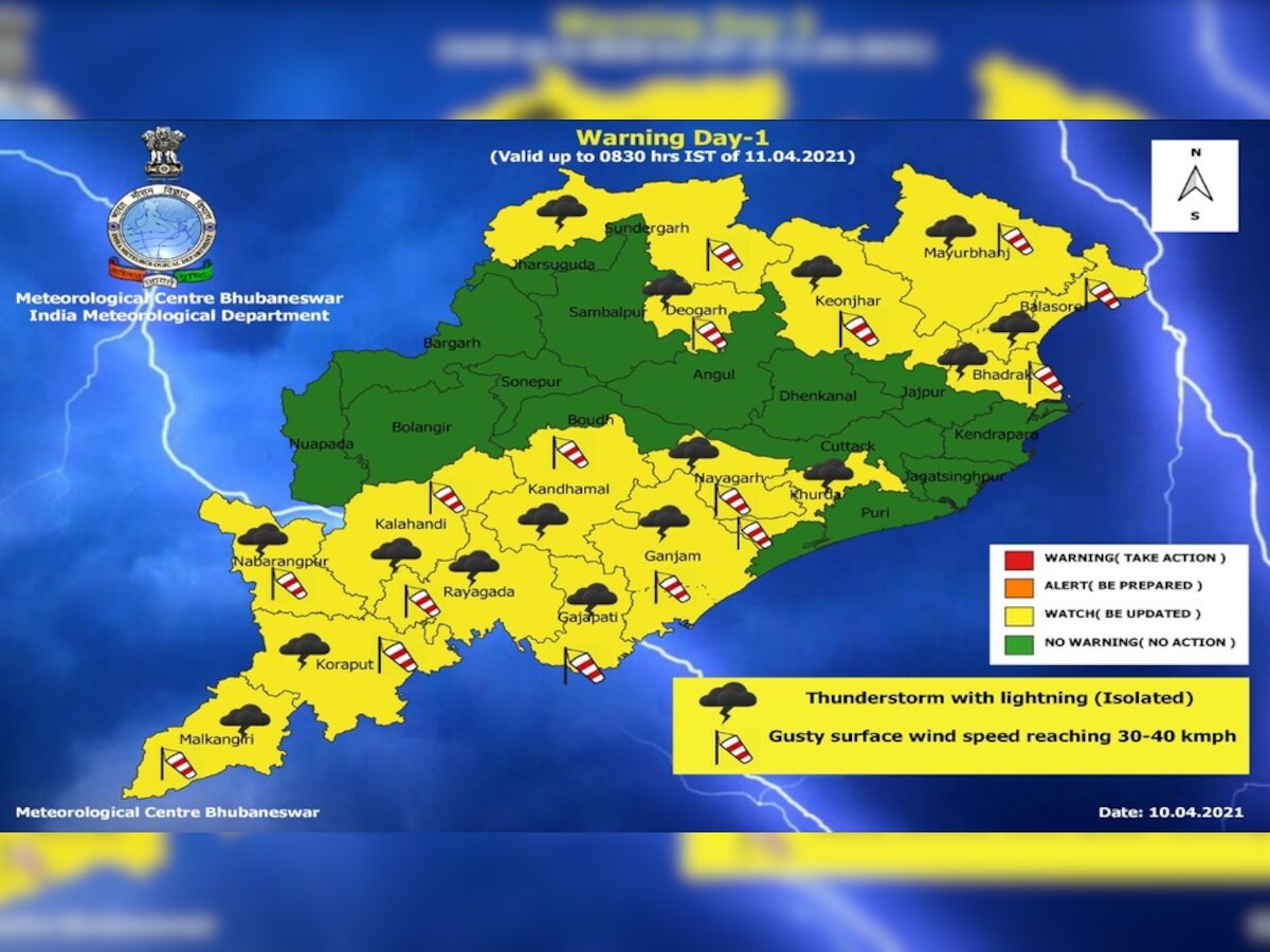 Heatwave ପରେ Thunderstorm ପ୍ରକୋପକୁ ନେଇ Yellow Warning ଜାରି   