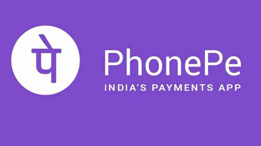 आप भी करते हैं PhonePe का इस्तेमाल तो हो जाएं Alert, एक क्लिक से खाली हो जाएगा अकाउंट