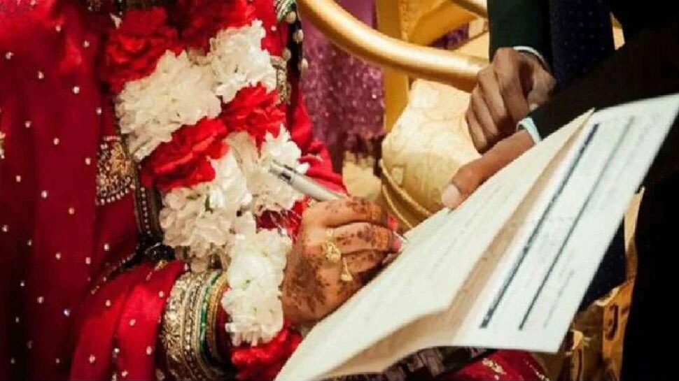 Jammu: शादी से पहले दूल्हा हुआ कोरोना संक्रमित, मौलवी ने कराया Online Nikah