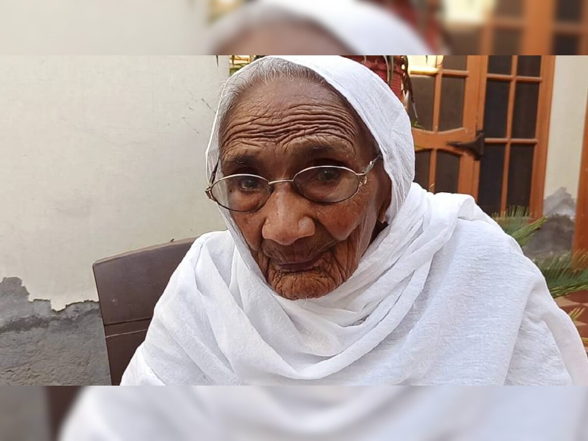 105 ਸਾਲਾਂ ਦੀ ਮਾਤਾ ਕਰਤਾਰ ਕੌਰ ਨੇ ਟੀਕਾਕਰਨ ਕਰਵਾਇਆ 