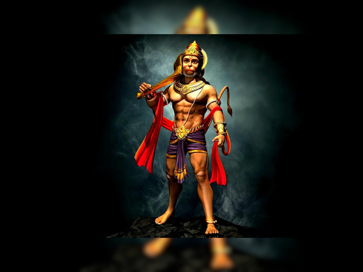 Where was Lord Hanuman born? The secret is hidden in this book ...
