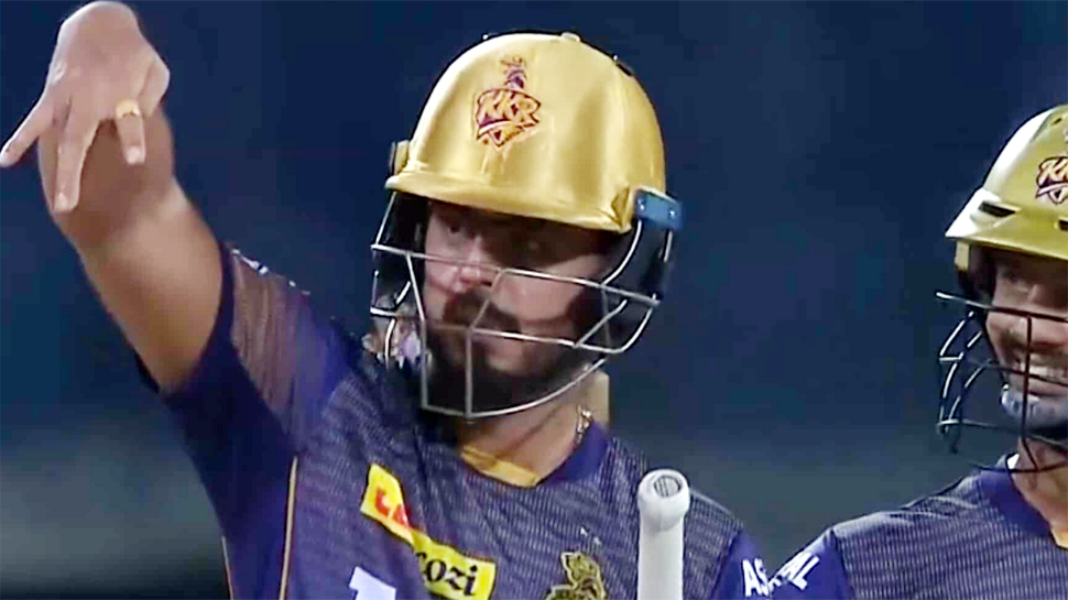 IPL 2021: तूफानी फिफ्टी के बाद Nitish Rana ने क्यों दिखाई अपनी रिंग? ये है वजह