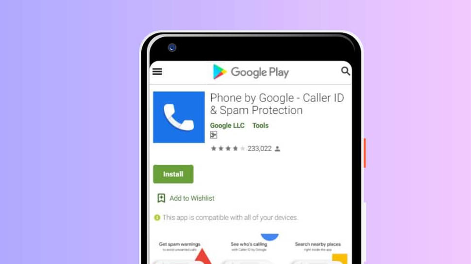 कुछ फोन में पहले से मौजूद है ये फीचर Some phone are having recording feature