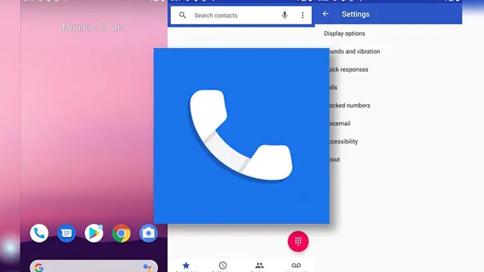 ऐसे करें अपने फोन में एक्टिवेट How to activate this feature