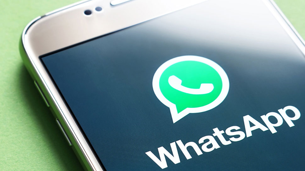 क्या है WhatsApp Status What is WhatsApp Status