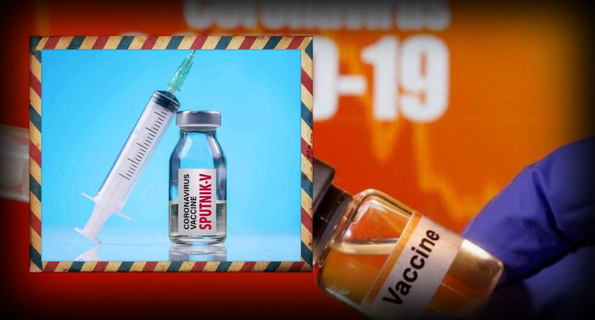 भारत को मिली तीसरी कोरोना वैक्सीन: रूसी दवाई स्पूतनिक-V को मंजूरी