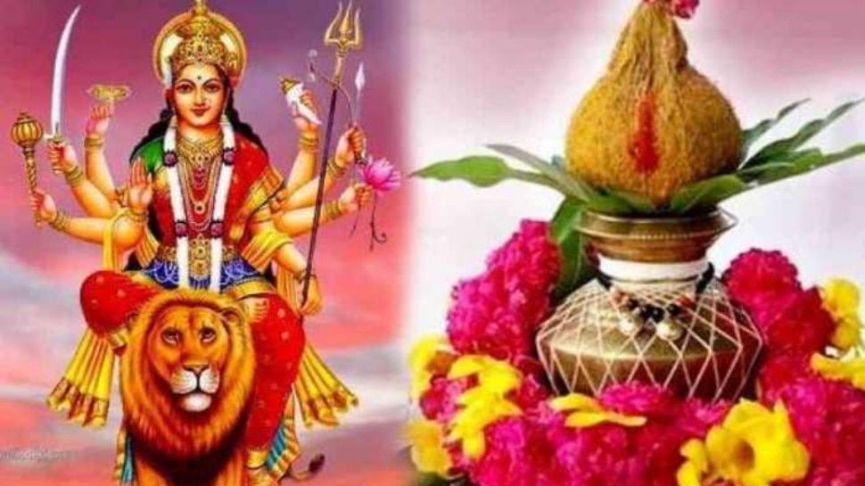 Chaitra navratri 2021: कल से चैत्र नवरात्रि शुरू, कलश स्थापना से पहले ही खरीदें पूजा की सामग्री; यहां देखें पूरी लिस्ट
