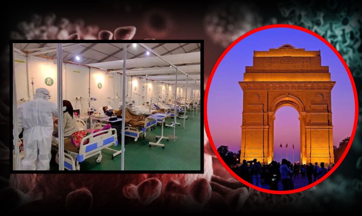 Delhi के प्राइवेट अस्पतालों में Corona मरीजों के लिए बेड्स की किल्लत