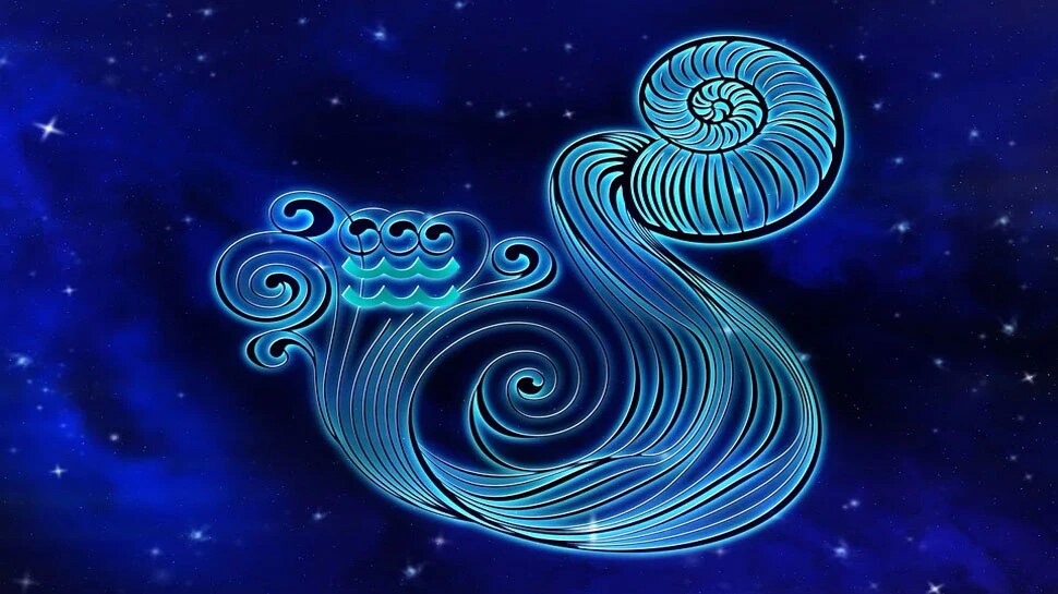 कुंभ राशि Aquarius