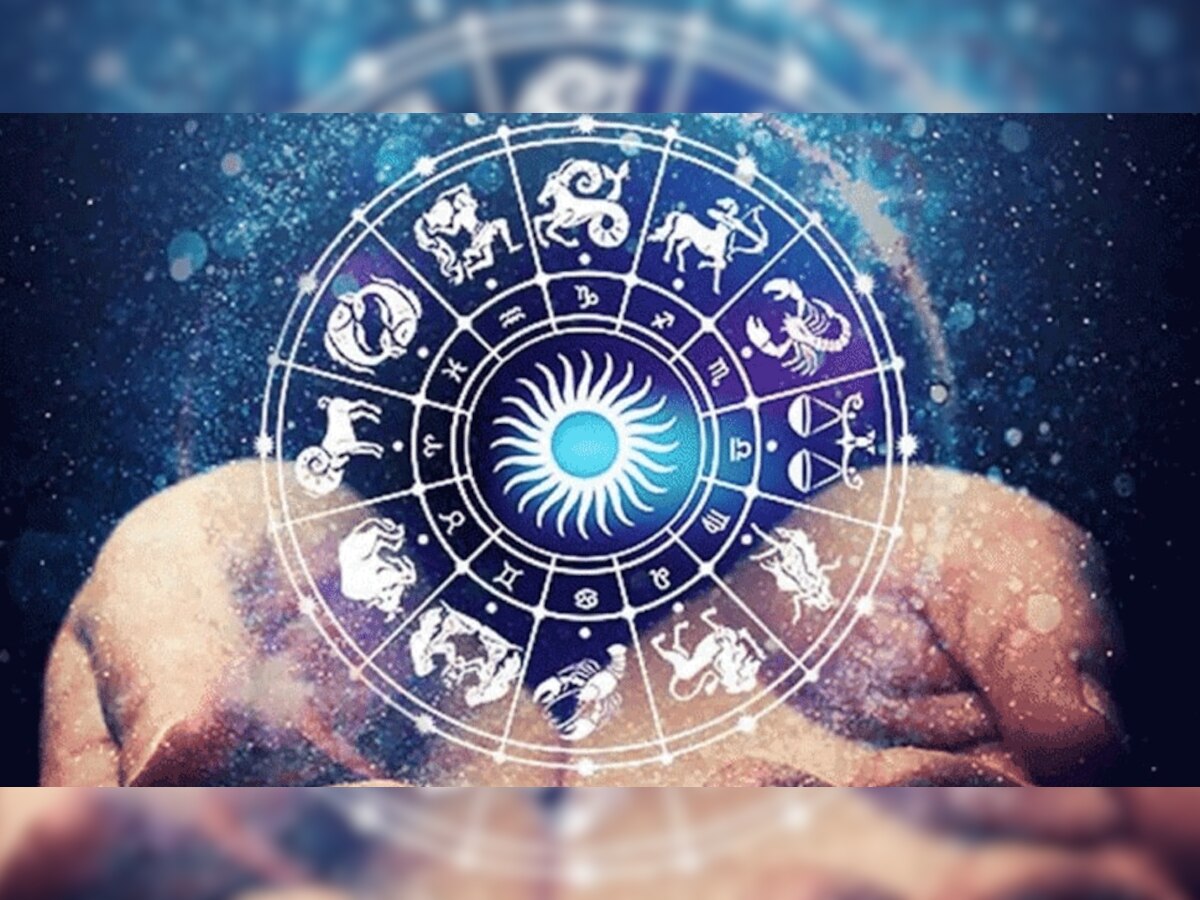 Daily Horoscope 13 April 2021 aaj ka rashifal astrology 12 zodiac signs