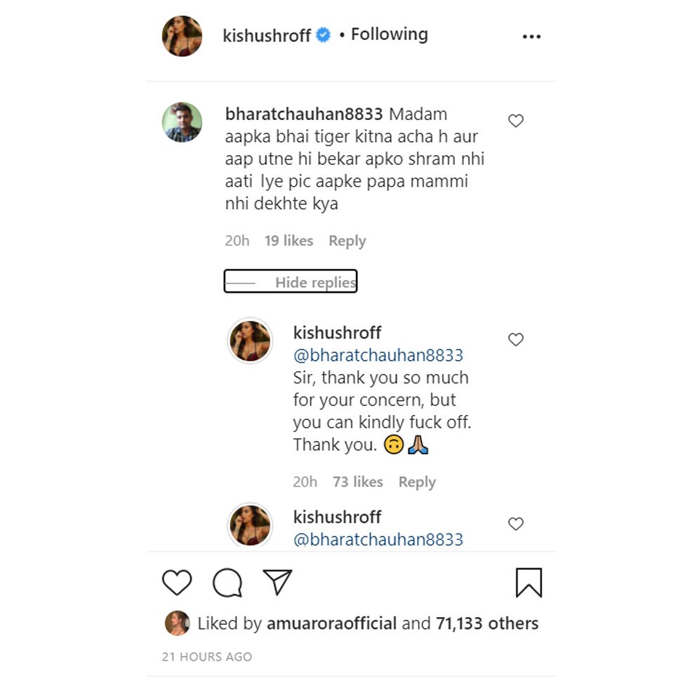 यूजर ने कहा था- मम्मी पापा नहीं देखते क्या फोटो Krishna Shroff Troll