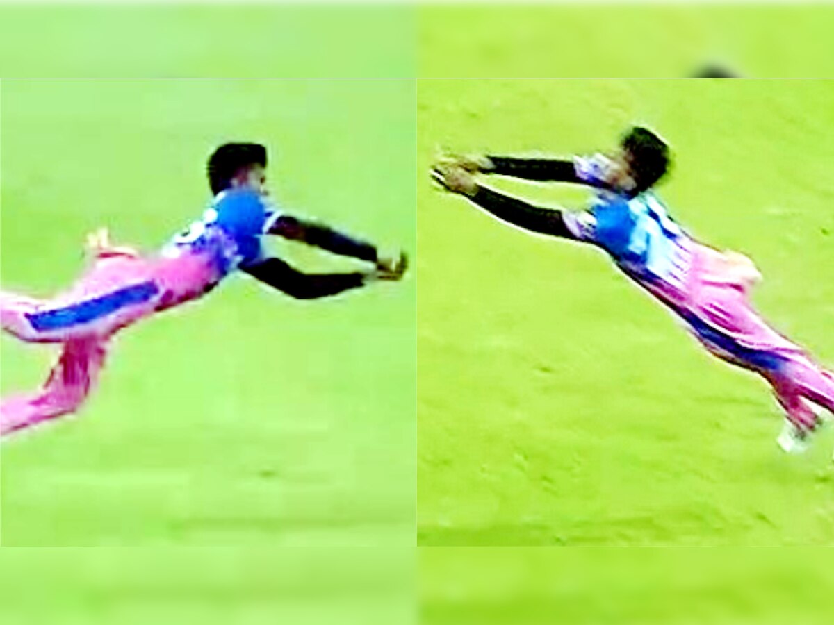 IPL 2021: C sakariya catch Video