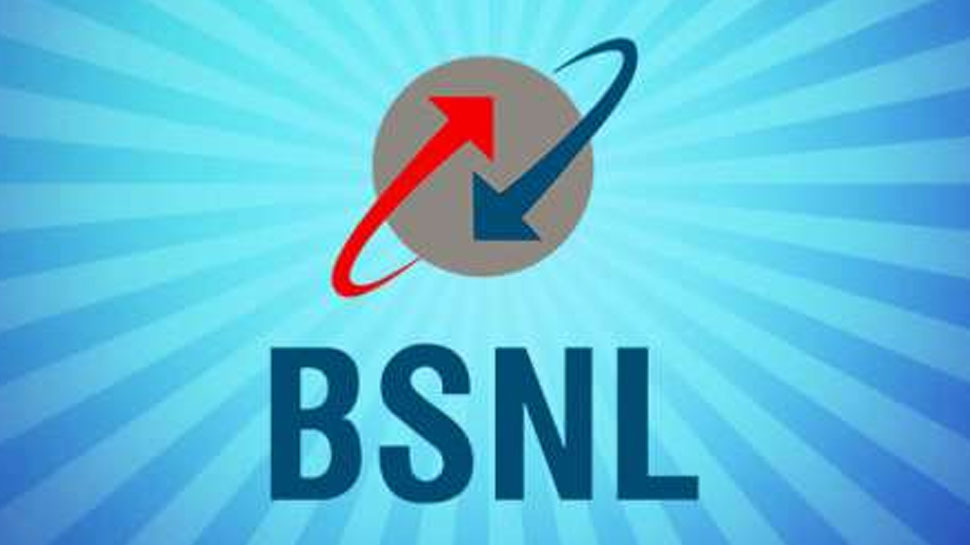 आ गया BSNL का नया 249 रुपये वाला प्लान, मिलेगा Double Data और Free Calling
