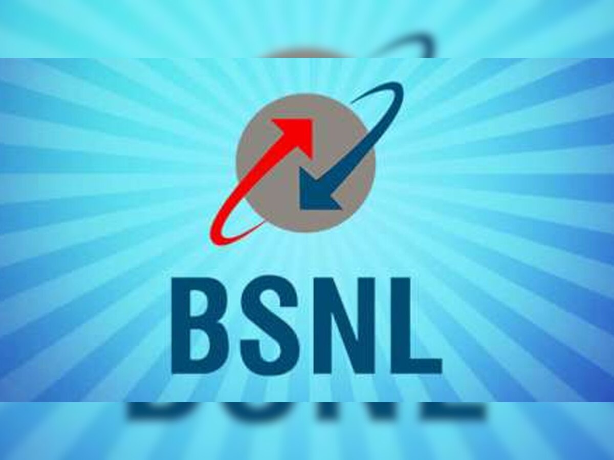 आ गया BSNL का नया 249 रुपये वाला प्लान, मिलेगा Double Data और Free Calling