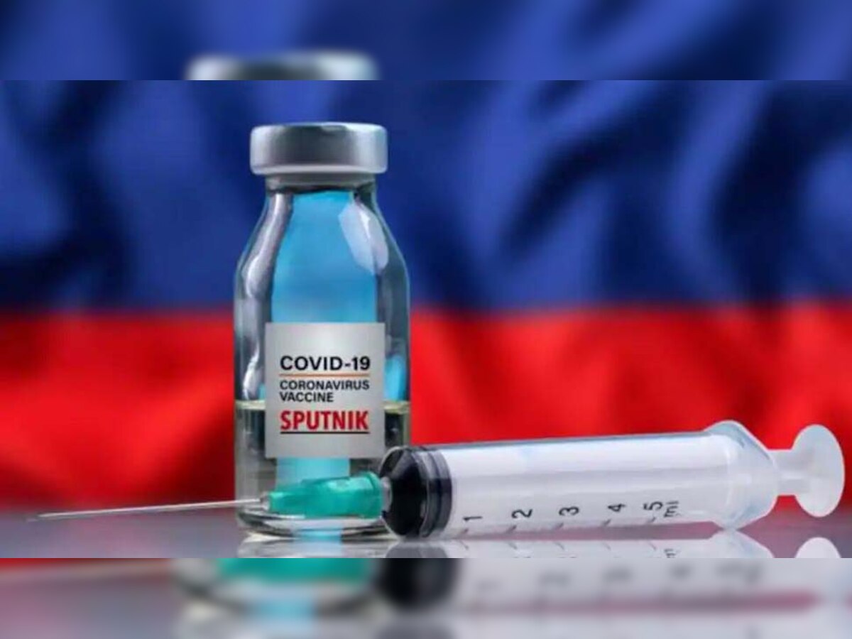 भारत ने स्पुतनिक V के आपातकालीन इस्तेमाल की दी मंज़ूरी, जानिए कैसे काम करती है ये रूसी वैक्सीन