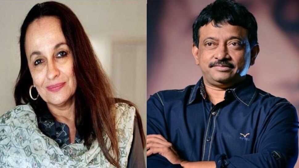 Kumbh मेले में उमड़ी भीड़ देख भड़कीं Soni Razdan, Ram Gopal Varma ने बताया 'कोरोना बम'
