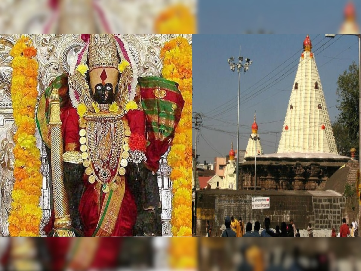 kolhapur mahalaxmi Temple Chaitra Navratri 2021 Story of 9 Shakti ...