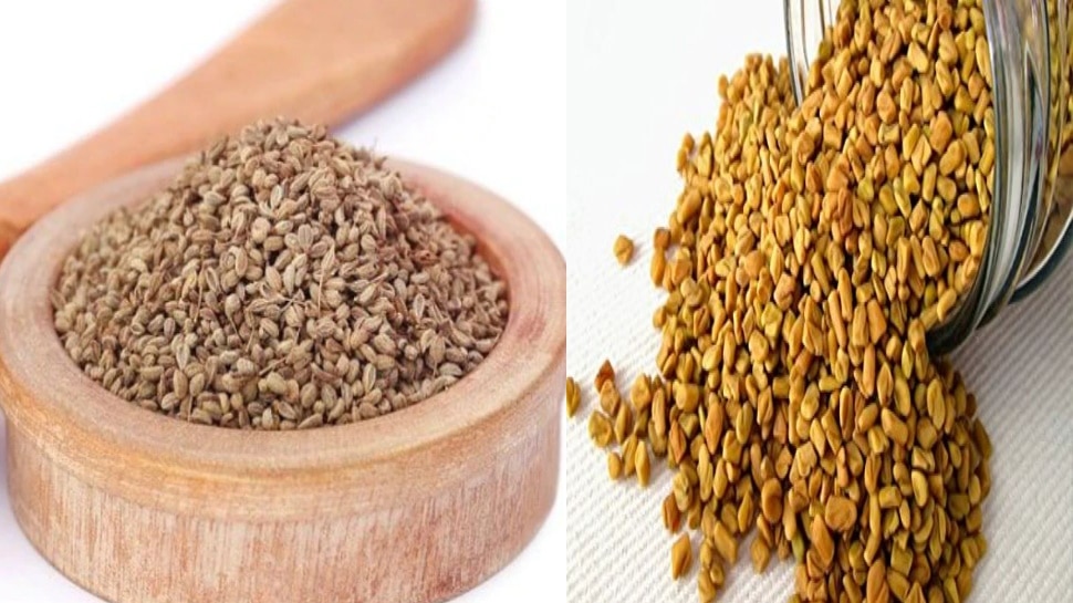 अजवाइन मेथी का पानी है फायदेमंद health benefits