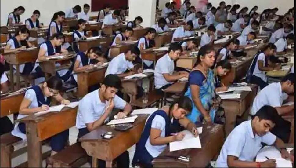 MP Board Exam: मध्य प्रदेश में एक महीने के लिए टलीं 10वीं, 12वीं की परीक्षाएं, यहां जानें नया शेड्यूल