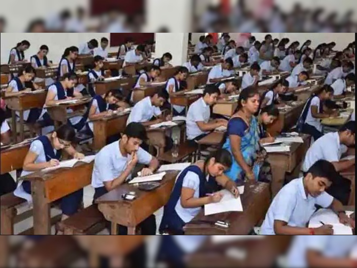 MP Board Exam: मध्य प्रदेश में एक महीने के लिए टलीं 10वीं, 12वीं की परीक्षाएं, यहां जानें नया शेड्यूल