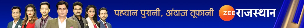 Rajasthan Re launch web
Rajasthan Re launch web