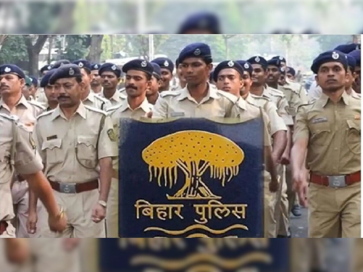 बिहार पुलिस कॉन्सटेबल भर्ती 2019 का रिजल्‍ट जारी. (प्रतीकात्मक तस्वीर)