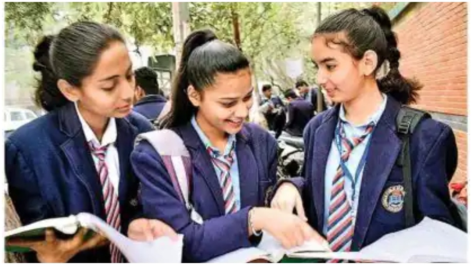 cisce board exams 2021 icse 10th board exam 2021 isc 12th board exam 2021 update | CISCE Board Exams 2021: बोर्ड परीक्षा को लेकर जल्द आएगा फैसला, खत्म होगा छात्रों का इंतजार | Hindi News, शिक्षा