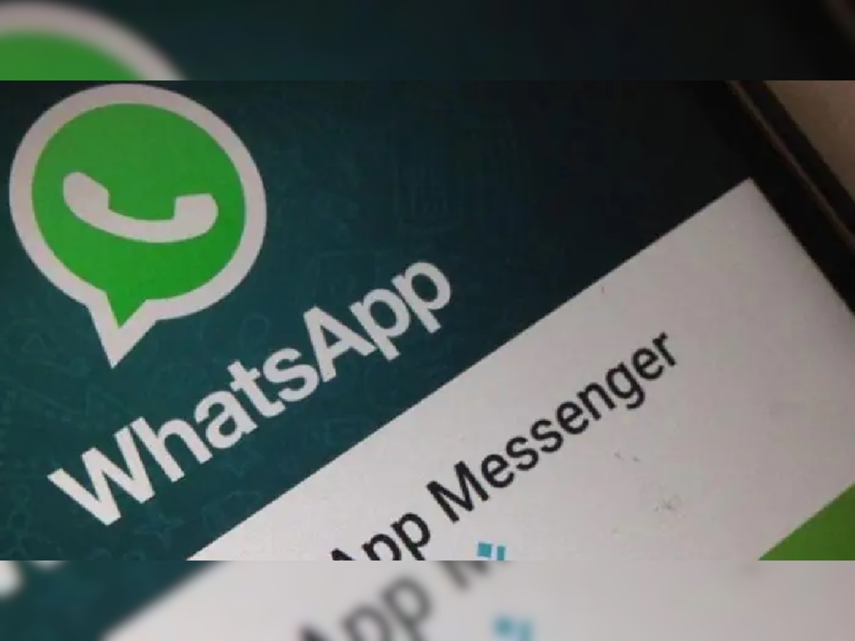 WhatsApp पर खुद को ऐसे भेजें मैसेज, नोट्स बनाने की आसान ट्रिक