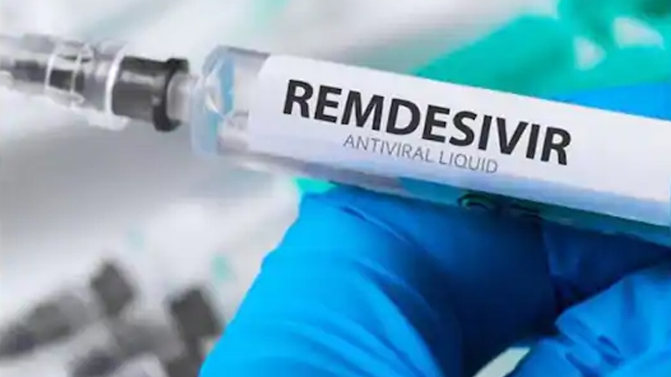 इबोला के दौरान सुर्खियों में आई रेमडेसिवीर Remdesive came into the limelight during Ebola