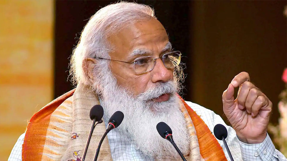 'Corona संकट के चलते Kumbh Mela होगा प्रतीकात्मक', PM Modi ने Swami Avdheshanand Giri से की बात