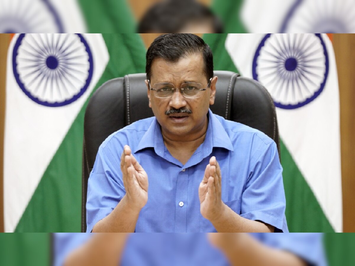 दिल्ली CM अरविंद केजरीवाल (फाइल फोटो).