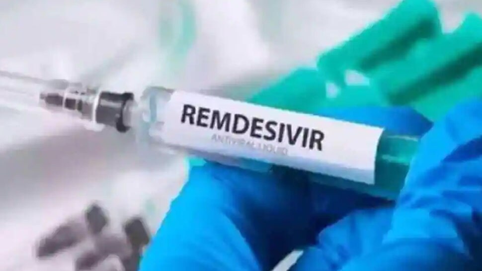 केंद्र सरकार ने Remdisivir Injection की कीमतें घटाई, 2 हजार रुपये तक की गई कमी
