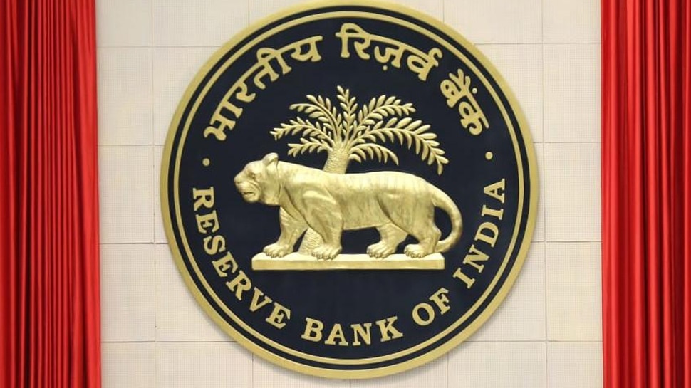 Alert! रात 12 बजे के बाद बंद 14 घंटे के लिए बंद हो जाएगी बैंकों की ये सर्विस, RBI ने दी जानकारी