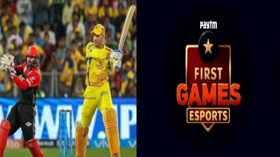 जानिए क्या है Paytm First Game? IPL में टीम बनाकर जीत सकते हैं लाखों