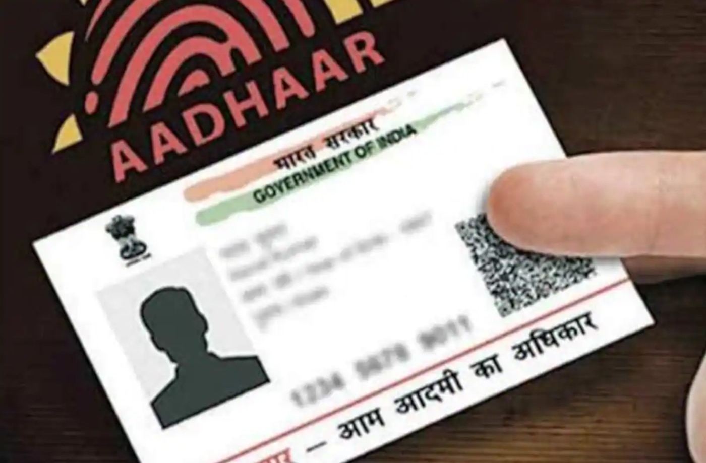 Aadhaar card: खो गया है आधार कार्ड तो न हों परेशान, ऐसे करें अपने आधार कार्ड को लॉक