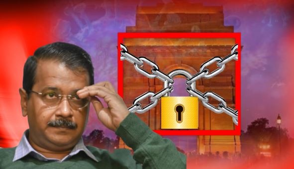 Lockdown in Delhi: कैट की मांग, 'दिल्ली में 15 दिनों का लॉकडाउन लगे'