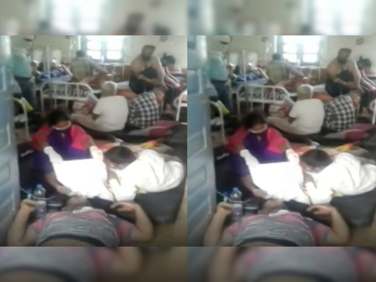 हॉस्पिटल में मरीज की लाश दो घंटे तक बाकी मरीजों के साथ रखी रही