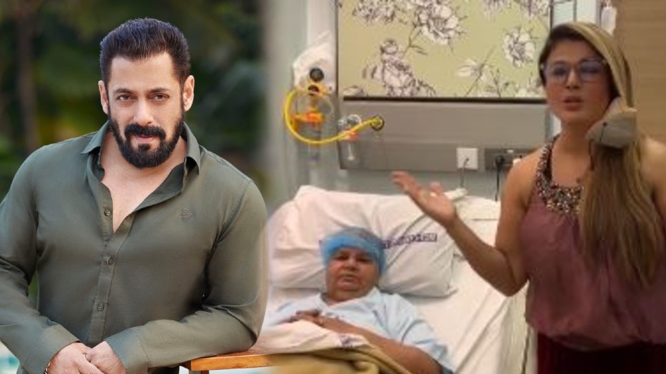 Rakhi Sawant के लिए Salman Khan फिर बने मसीहा, उठाया मां के ऑपरेशन का पूरा खर्च