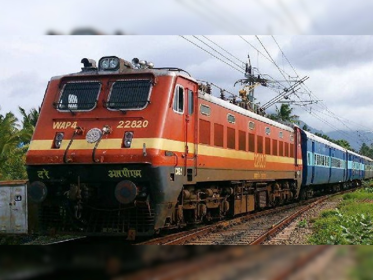 Indian Railways: 19 और 20 अप्रैल से कई ट्रेनें हुईं कैंसिल, कुछ नई ट्रेनों की बुकिंग कल से होगी शुरू