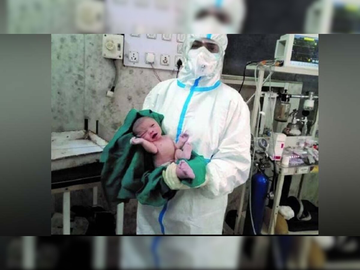 कोरोना संक्रमित महिला ने दिया स्वस्थ बच्चे को जन्म 