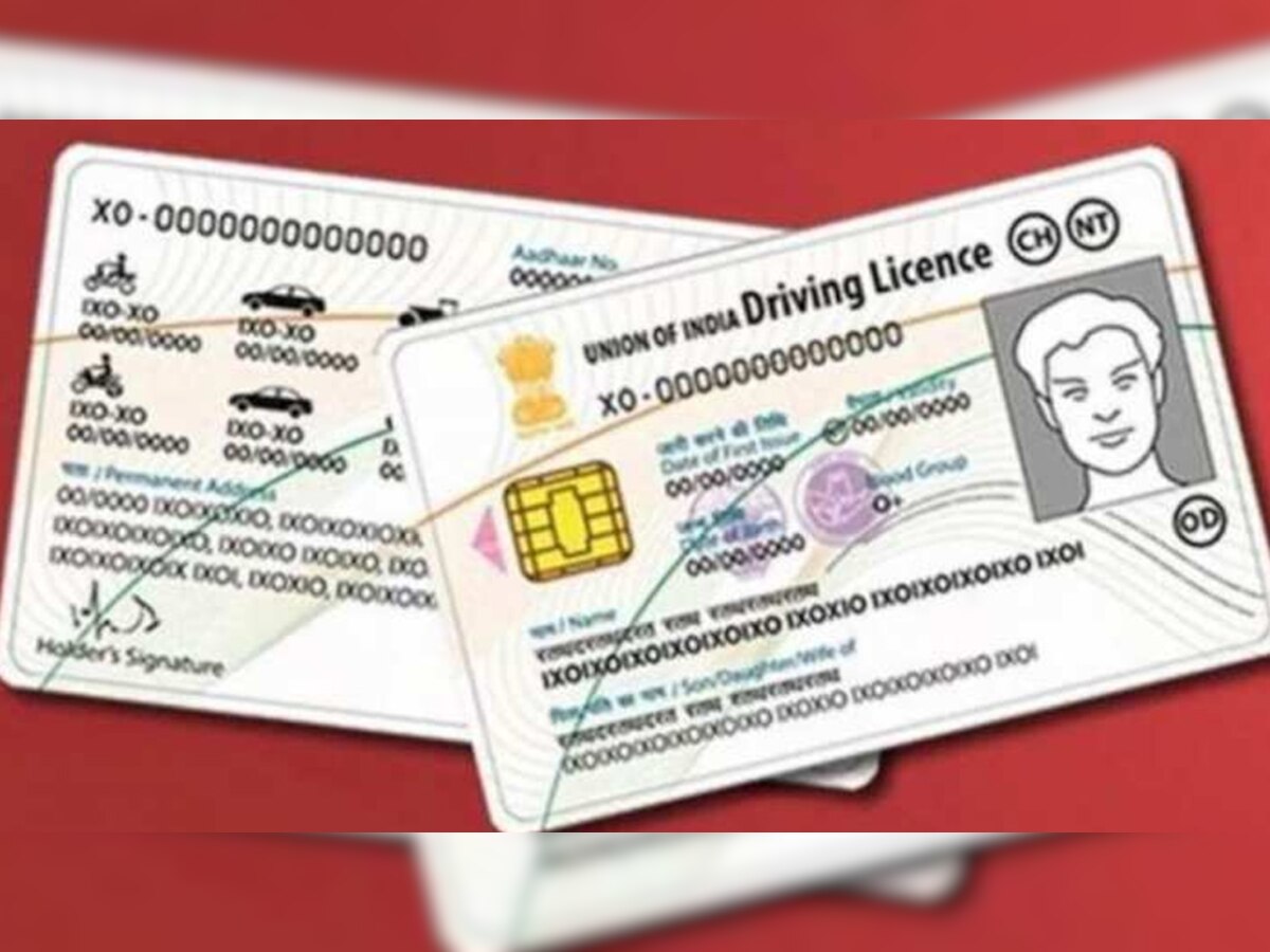 New Guidelines Of Learning Driving Licence Not Need To Go Rto Office