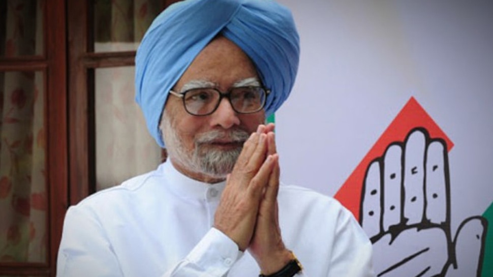 पूर्व प्रधानमंत्री Manmohan Singh कोरोना से संक्रमित, AIIMS में कराया गया भर्ती