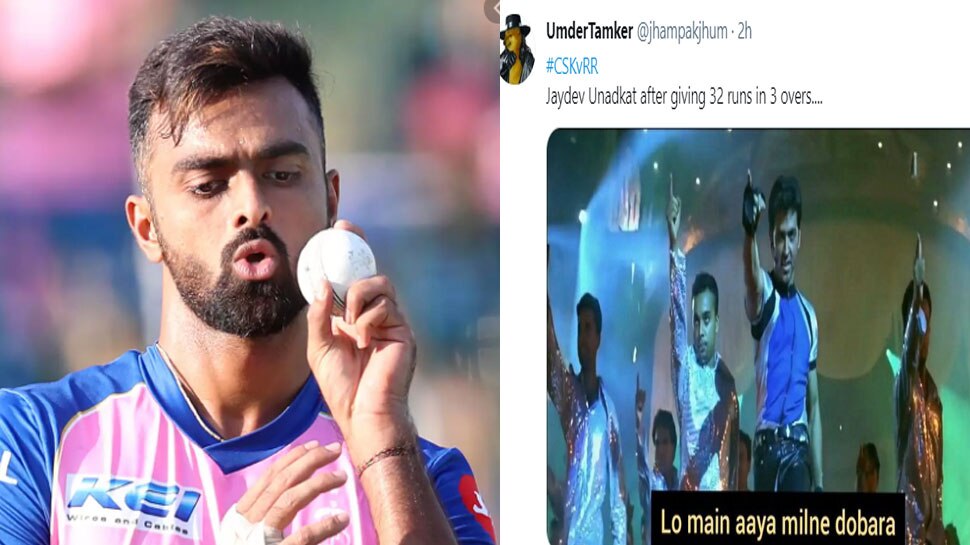 IPL 2021: पिछले मैच के हीरो रहे Jaydev Unadkat ने CSK के खिलाफ लुटाए रन, ट्विटर पर आई Memes की बाढ़