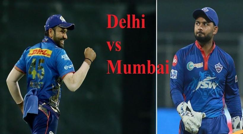 IPL 2021 DC vs MI: मुंबई से फाइनल में मिली हार का बदला लेने उतरेगी दिल्ली