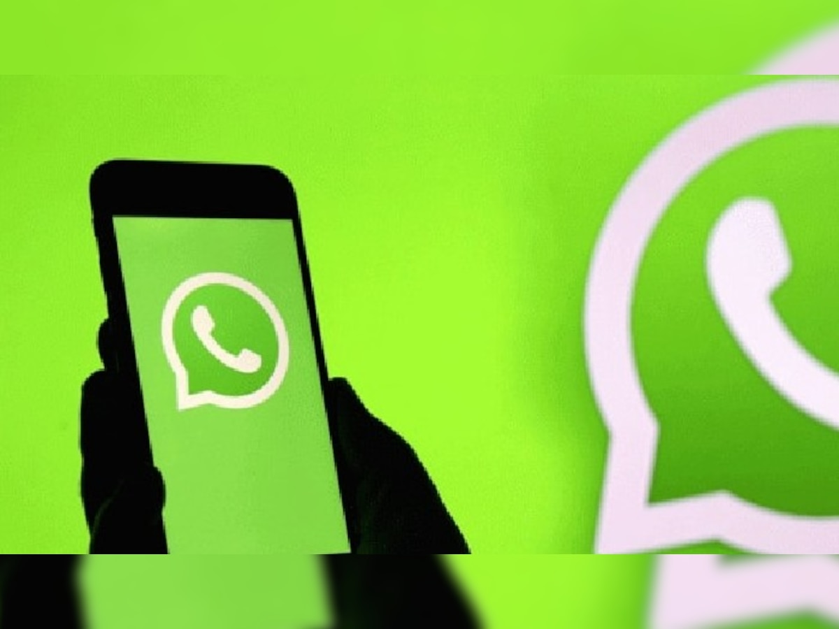 WhatsApp के ये नए फीचर्स हैं मजेदार, आपकी जिंदगी कर देंगे आसान