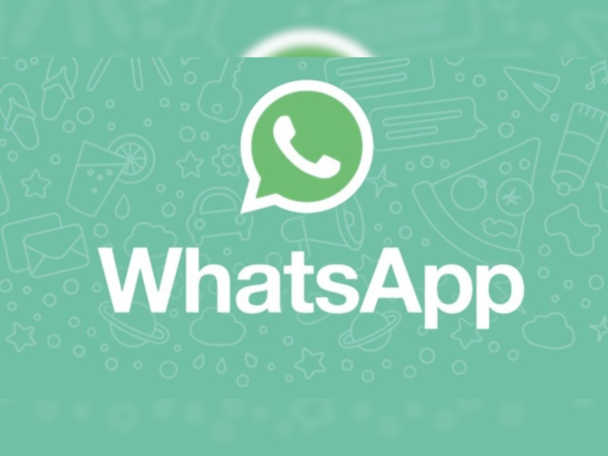 WhatsApp की चैट अपने आप हो जाएगी गायब, जानें क्या है ये नया फीचर