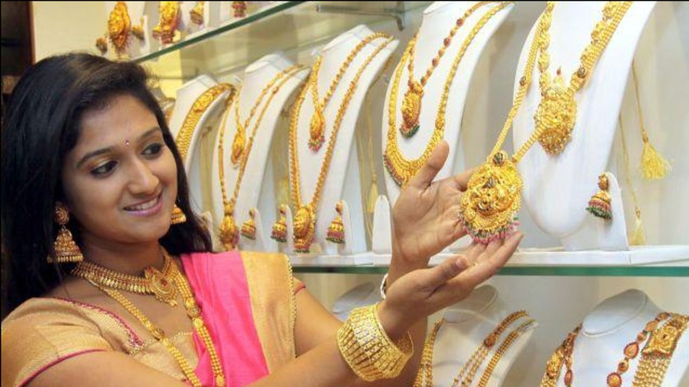 Gold Price Today, 20 April 2021: सोना 9000 रुपये मिल रहा है सस्ता! आज फिर आई सोने की कीमत में गिरावट