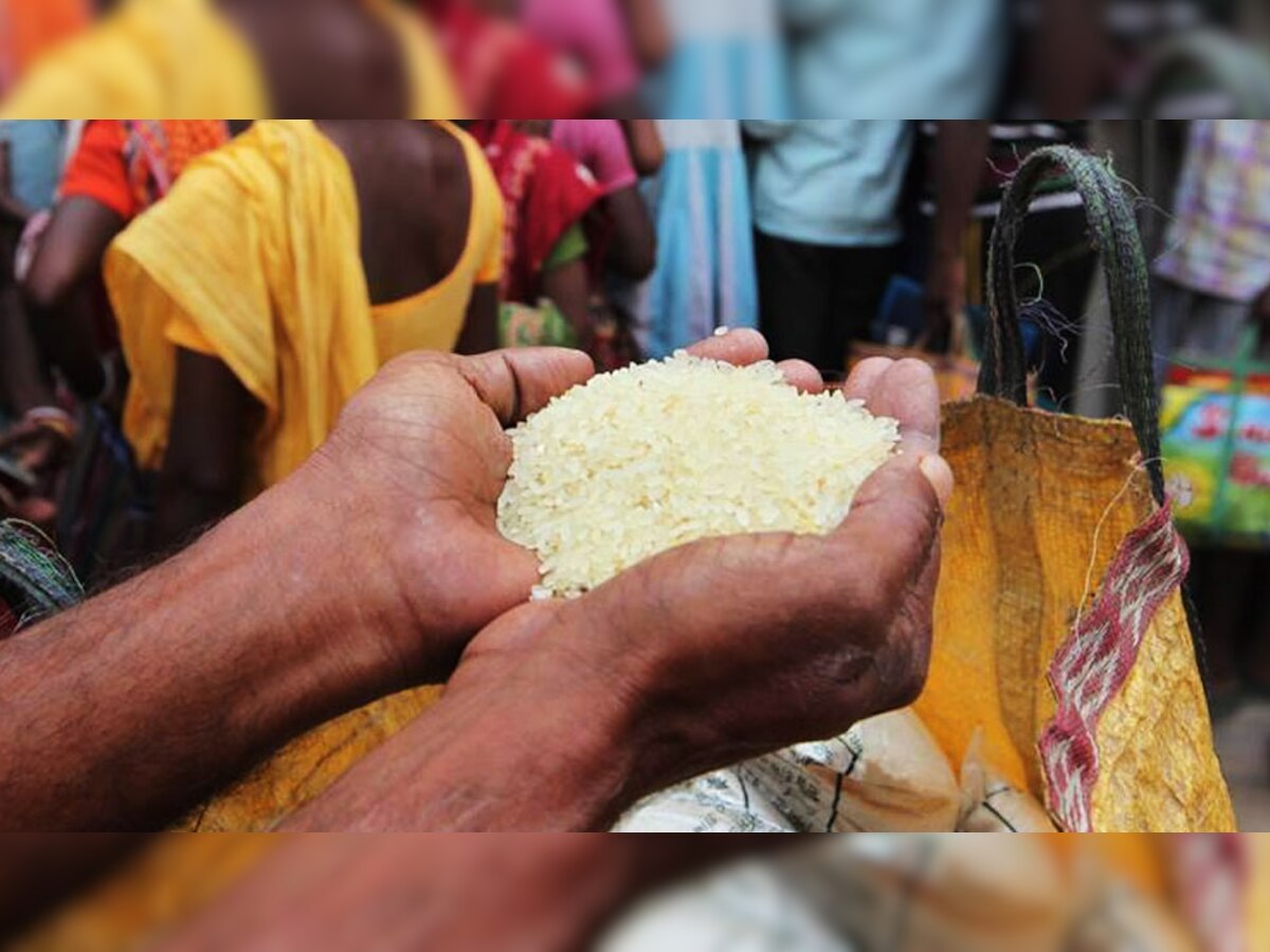 प्रतीकात्मक तस्वीर