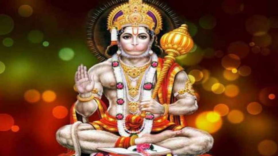 Hanuman Jayanti 2021: इस दिन है हनुमान जयंती का त्योहार, ऐसे करें पूजा शनि ग्रह का अशुभ प्रभाव भी होगा दूर