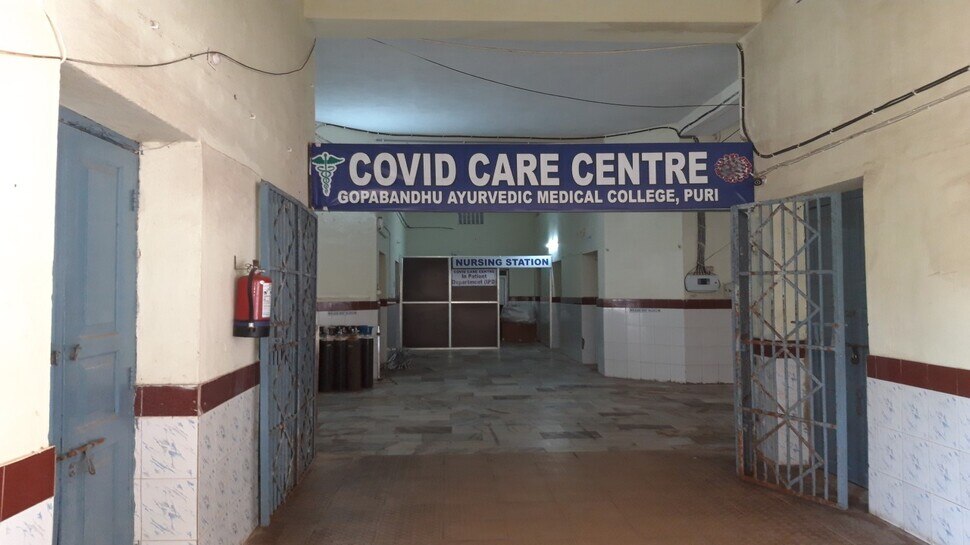 Covid19 Outbreak: ମୁକାବିଲା ଲାଗି ଆକ୍ସନମୁଡରେ ପ୍ରଶାସନ